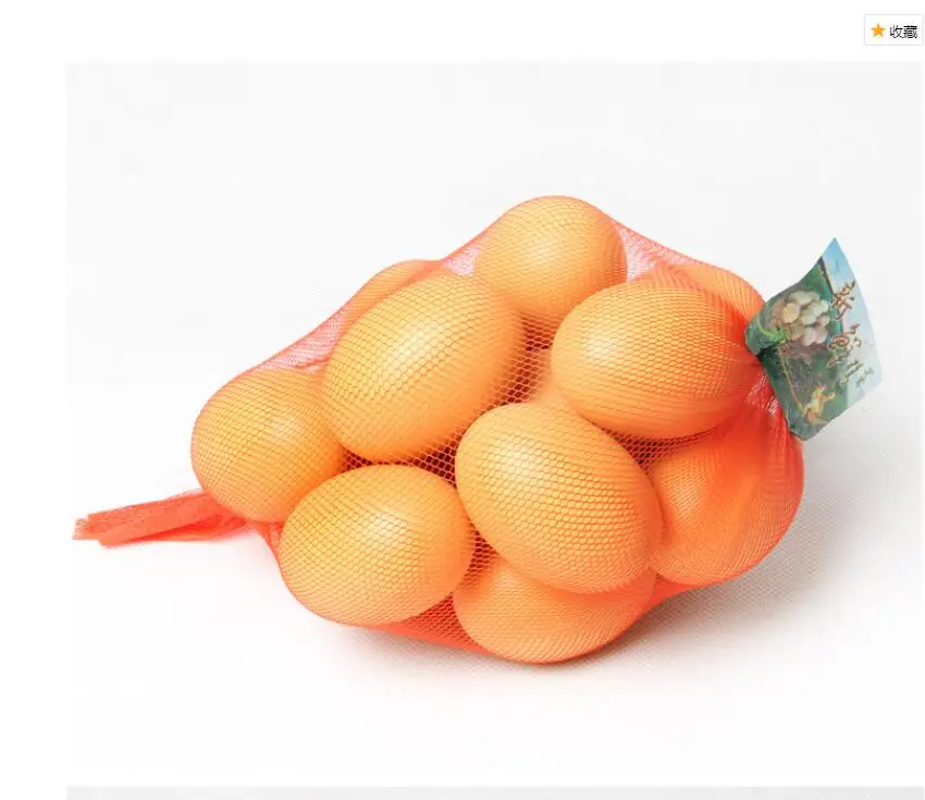 QQ20180629124804