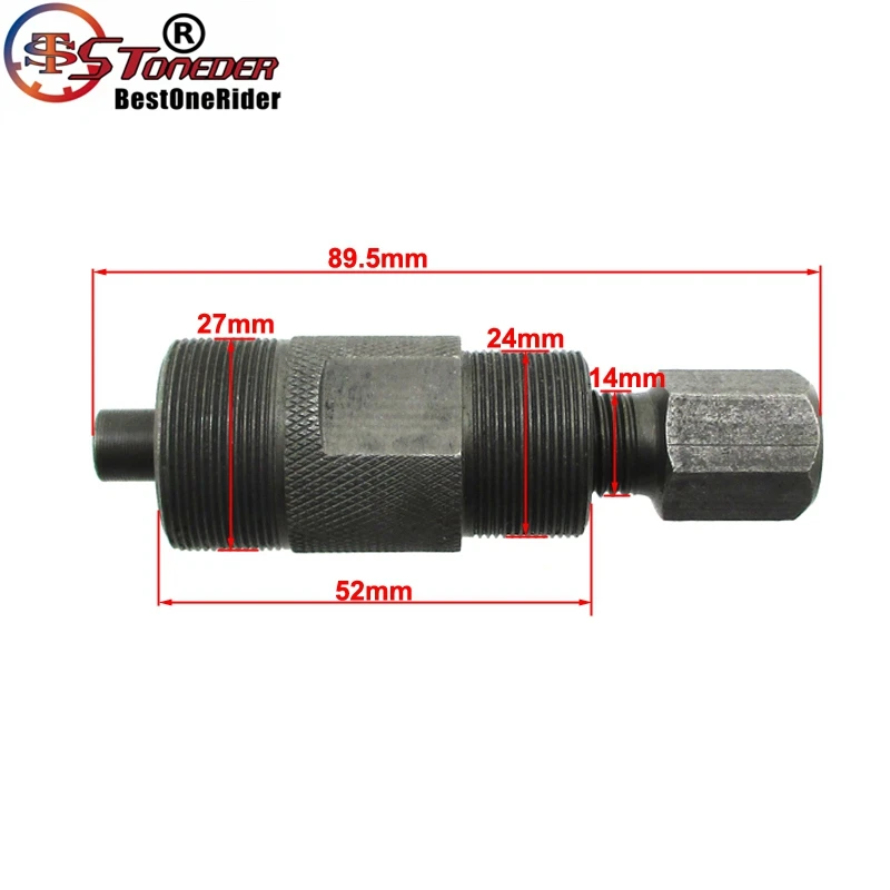Каменщик Магнето Маховик Съемник для GY6 YFM80 85 125 YZ80 250F 400F 450F DT250 IT250 SR250 BM80 TT250 PW50 Yzinger