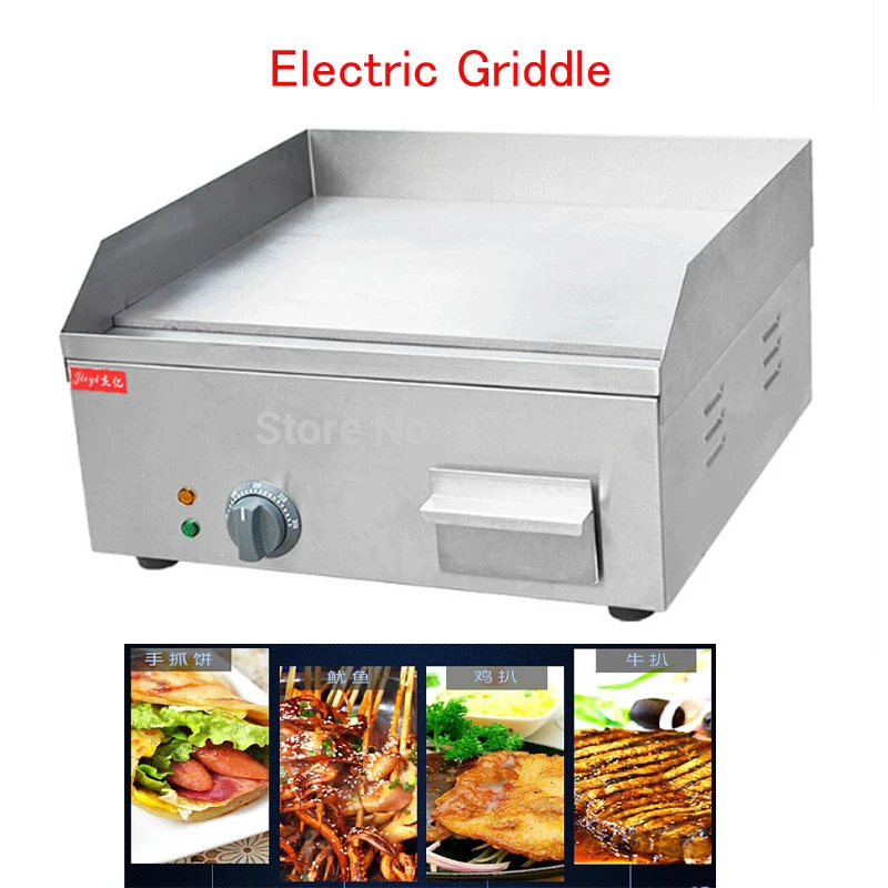 Electric Grill Pan Stainless steel Roaster Fried Meat / Pancake Making