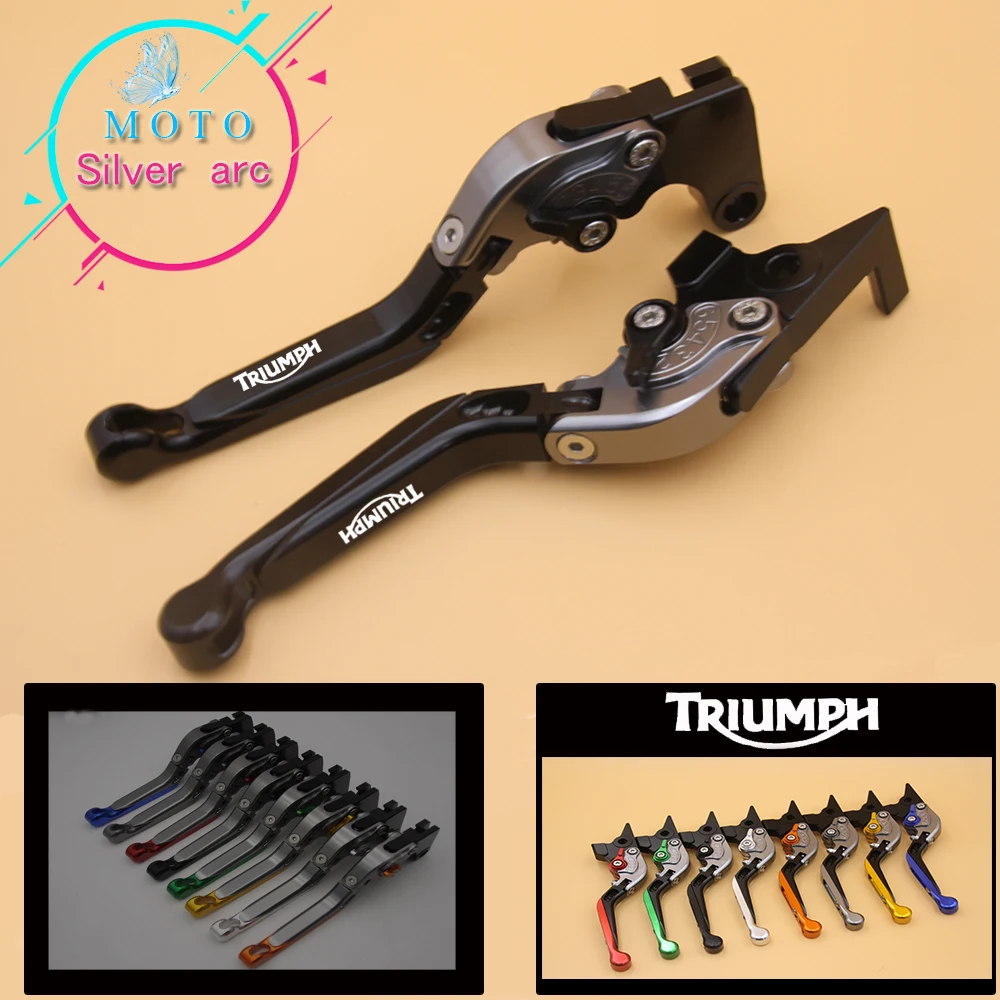 Motorcycle Adjustable Folding Extendable Brake Clutch Lever For Triumph