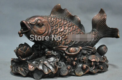 

0 7'' China Folk Yuanbao Coin Money Fish Sending Wealth Bronze Statue