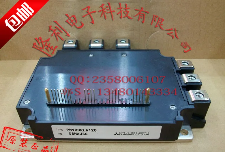 

/PM100RLA120/PM150RL1A120/PM100RL1A120/Valley/