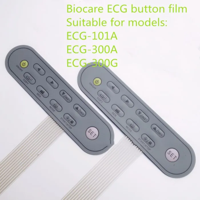 For Bangjian ECG Button Film ECG 300G/ECG 300A /ECG 101A Switch Panel 1PSC