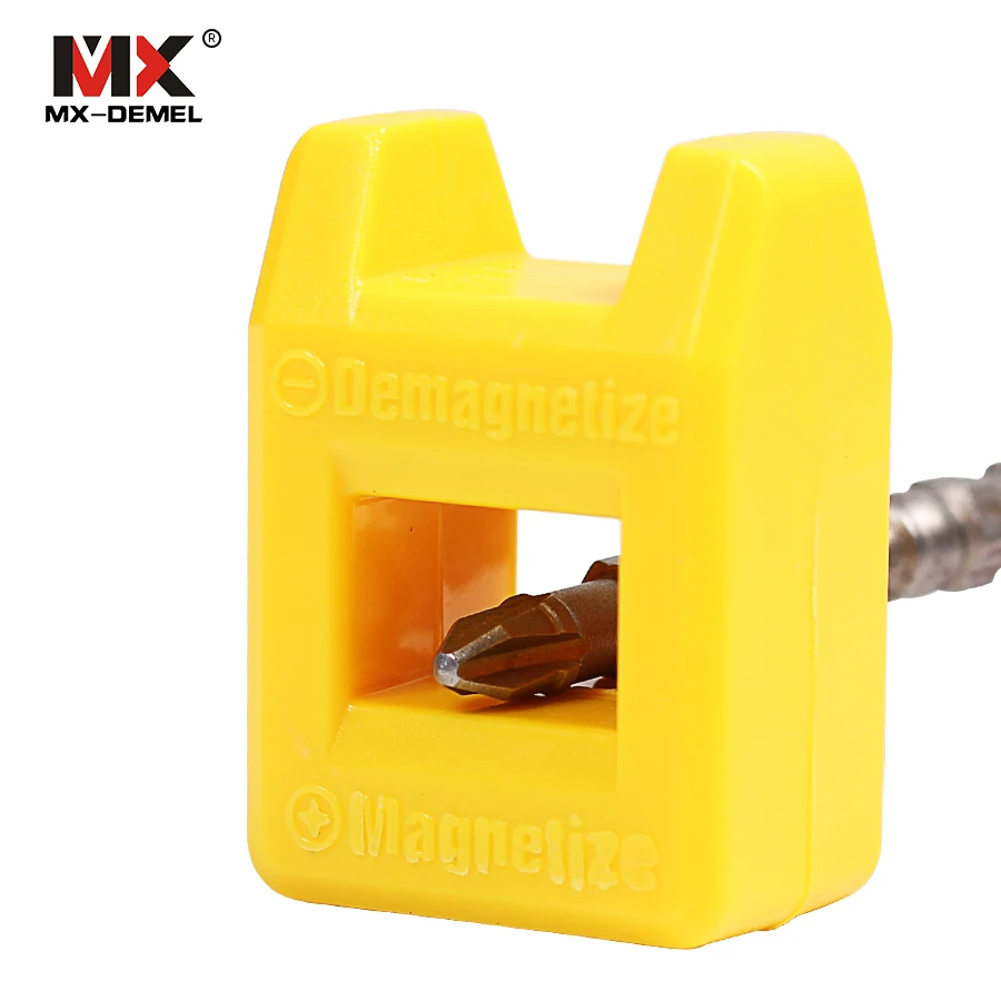 MXDZ131 (9)