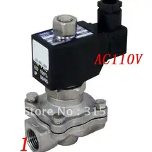 5 шт./лот 1 ''Нержавеющая сталь электромагнитный клапан ВИТОН AC110V DIN разъем катушки