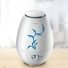 Увлажнитель дома немой спальня для беременных женщин детские ультразвуковые интеллектуальные отрицательные ионы воздуха Арома быстро эффективный масляный диффузор