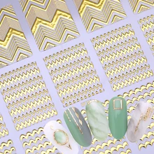 Золотой 3D круглый стикер для ногтей, полоски, Геометрические линии, сердце, самоклеющиеся наклейки для нейл-арта, переводные наклейки, украшение для маникюра