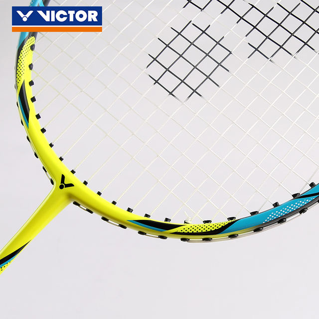 Badminton racket with gift