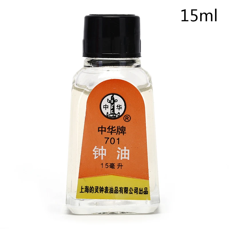 Watch Oil For All Watches Pocket Watch Repair Movement Clock Lubricant Oil Cleaning Watch Hand Tool Accessories 5ml 15ml