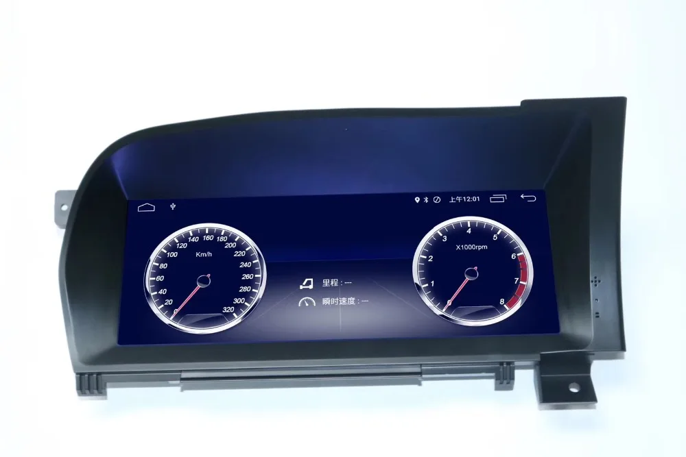 Sale RHD Mercedes W221 Android Bluetooth 10.25 Stereo Navigator for Right Hand Drive Ben z S Class S280 S320 S350 S400 S5 AMG 1 Sale RHD Mercedes W221 Android Bluetooth 10.25 Stereo Navigator for Right Hand Drive Ben z S Class S280 S320 S350 S400 S5 AMG 1