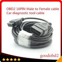 Car font b Diagnostic b font font b Tool b font cable 10 Meter 32ft 10meter