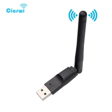 Cioswi Бесплатный драйвер беспроводной USB Wifi адаптер Lan ключ доступа для локальной сети антенна адаптер Интернет сетевая карта для Windows/OS/Vista