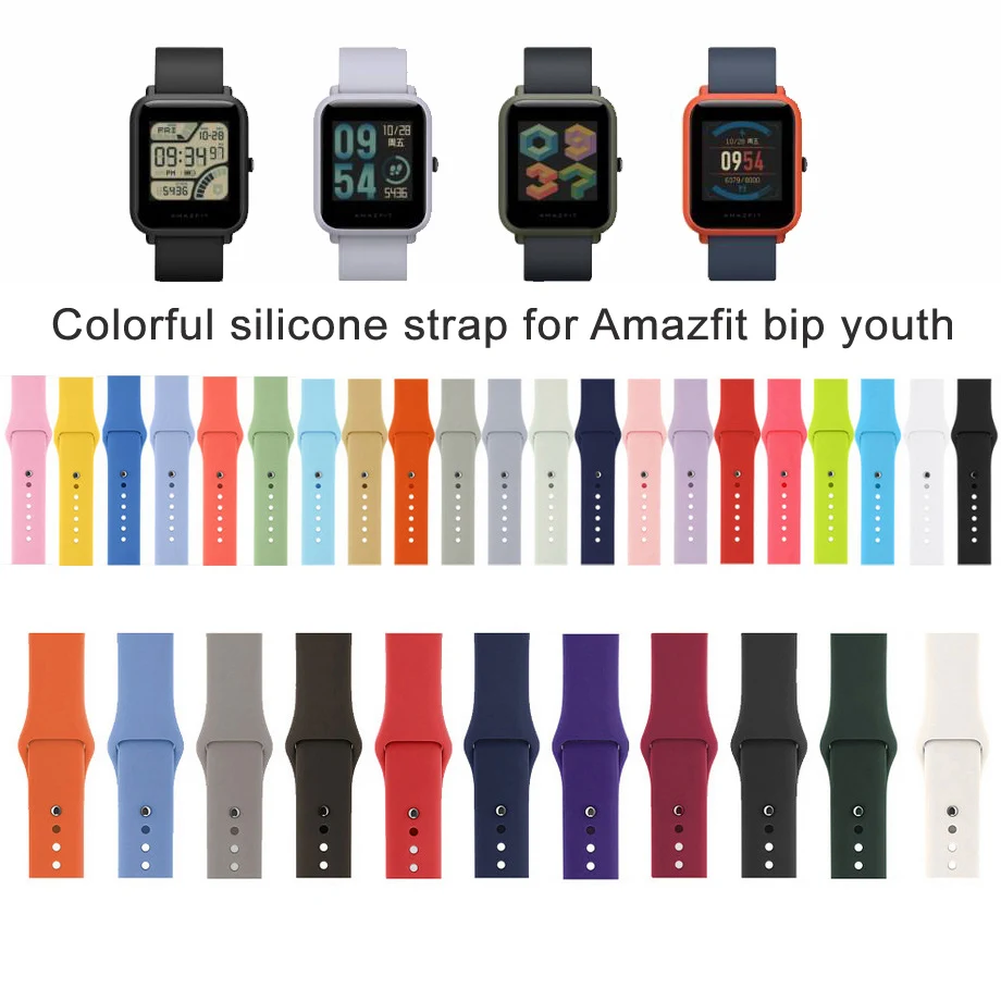 3в1/упаковка силиконовый мягкий ремешок для Xiaomi Huami Amazfit Bip BIT Молодежные часы браслет резиновый Amazfit bip чехол Крышка
