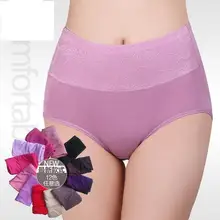 ZW90 font b Women b font Modal Panty High Waist Breathable Trigonometric Panties Plus Size Female
