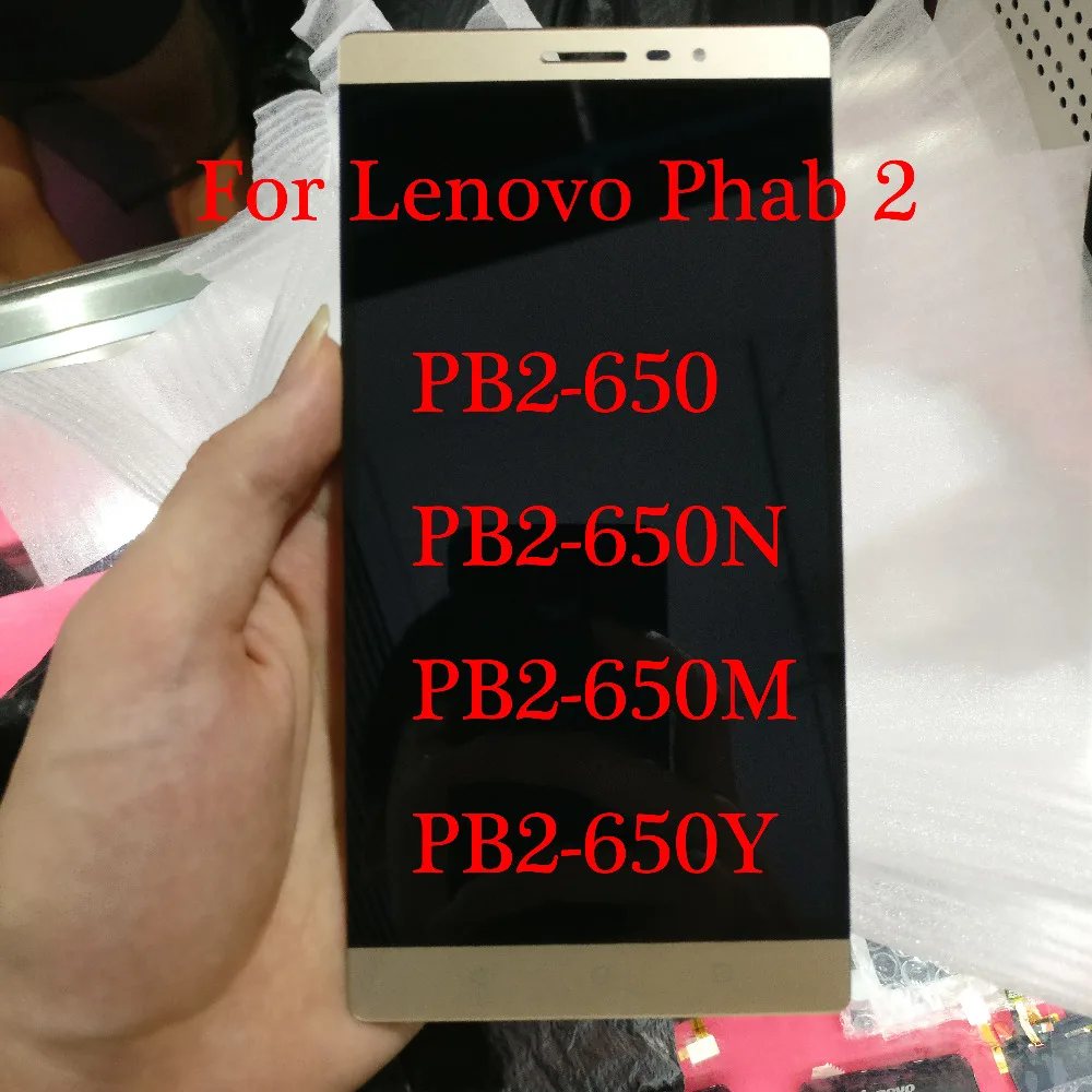 Оригинальный 6 4 дюймовый новый для Lenovo Phab2 Phab 2 PB2-650 PB2-650N PB2-650M PB2-650Y ЖК-дисплей +