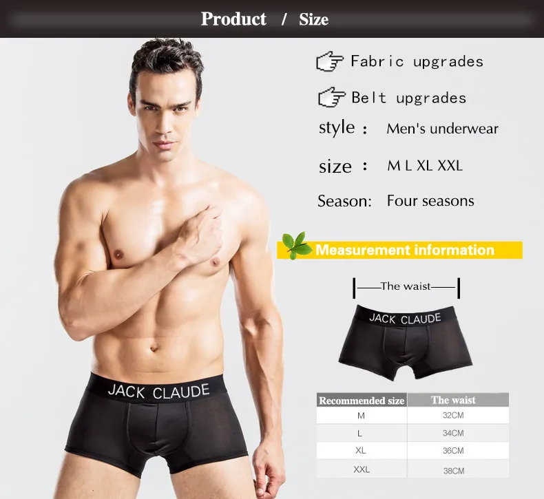 men boxer10350