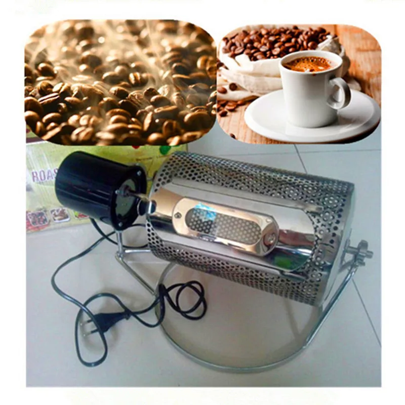 

Household small drum coffee roaster machine