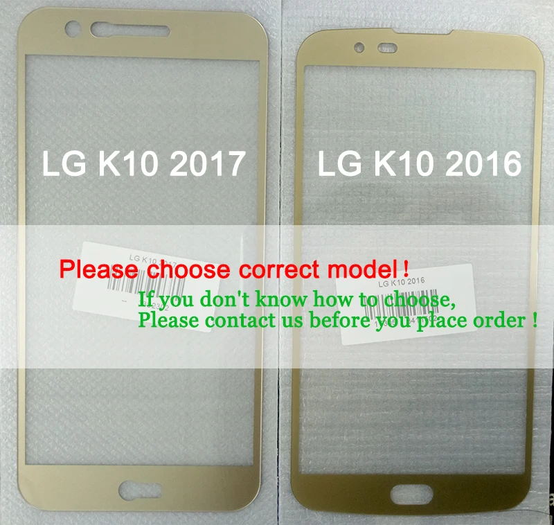 LG K10 2016 2017