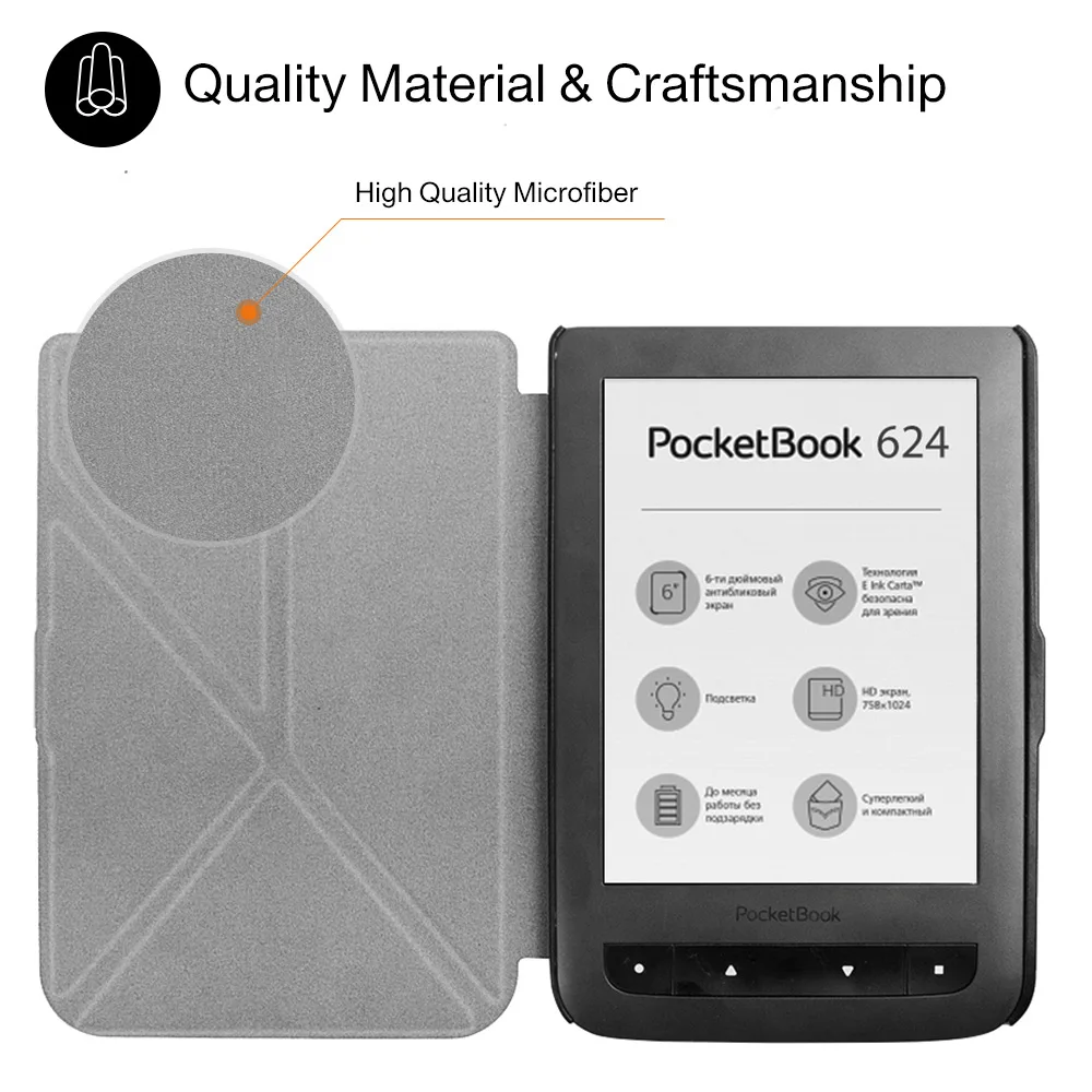 Ультратонкий Тонкий чехол из искусственной кожи для электронной книги pocketbook Touch Lux 3 Ruby Red для pocketbook 614 plus pocketbook 615/625 ereader