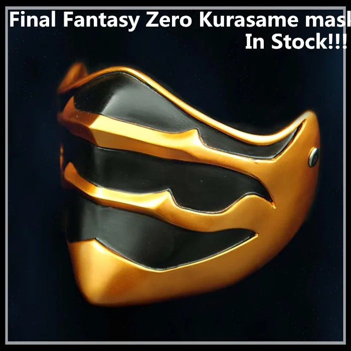 

Free shipping Japanese Movie Playstation Silver Final Fantasy Zero Kurasame mask Cosplay Masquerade Costume Party Resin Masks