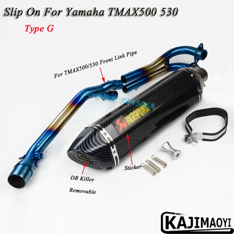 Модифицированная выхлопная система TMAX500 530 мотоцикл AK глушитель из углеродного волокна с DB Killer для YAMAHA T-MAX500 T-MAX530