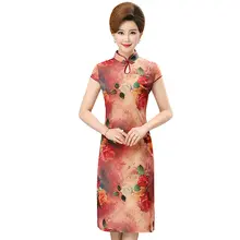 Women Elegant Dresses Mandarin Collar Side Slit Chinese Button Design Vestidos Mujer Summer Short Sleeve Red Gray Slim Fit Dress Women Elegant Dresses Mandarin Collar Side Slit Chinese Button Design Vestidos Mujer Summer Short Sleeve Red Gray Slim Fit Dress