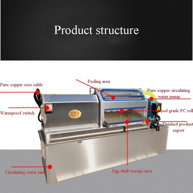 Коммерческий, электрический, автоматический Перепелиных яиц лущильная машина с циркуляцией воды машина для очистки Перепелиных яиц от кожуры машина яйцо пилинг машина