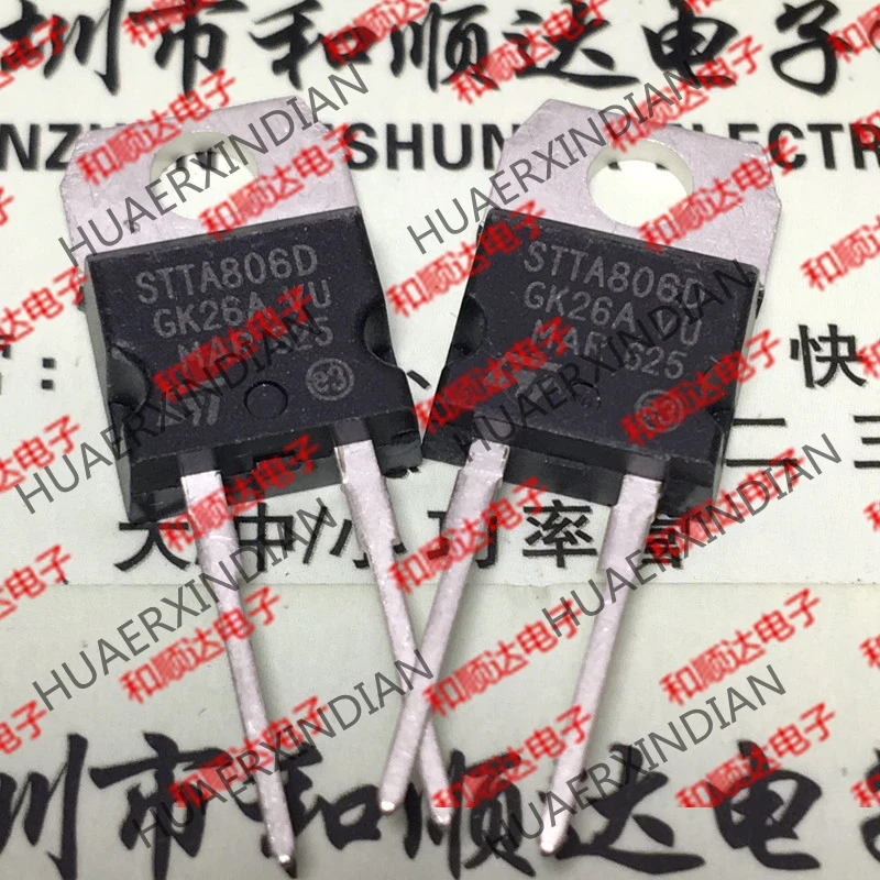 Новый оригинальный STTA806D TO-220-2 600V8A