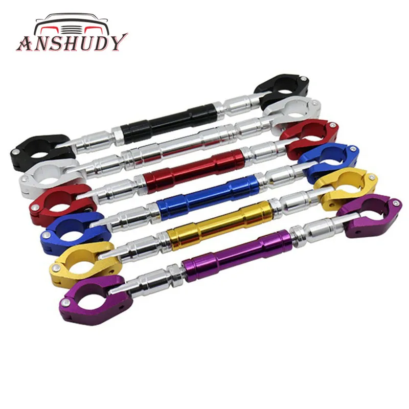 Motorcycle Reinforcement Crossbar Handlebar Strengthen Balance Bar Aluminum Handle Fixed for Suzuki Honda Yamaha Accessories | Автомобили