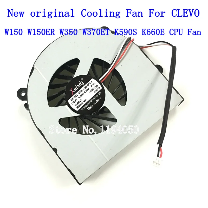 Новый оригинальный вентилятор для ноутбука Clevo W150 W150er W350 W350ETQ W370ETQ W370SKQ AB7905HX-DE3 6-23-AW15E-010 6-23-AW15E-011 поклонников Процессор вентилятор