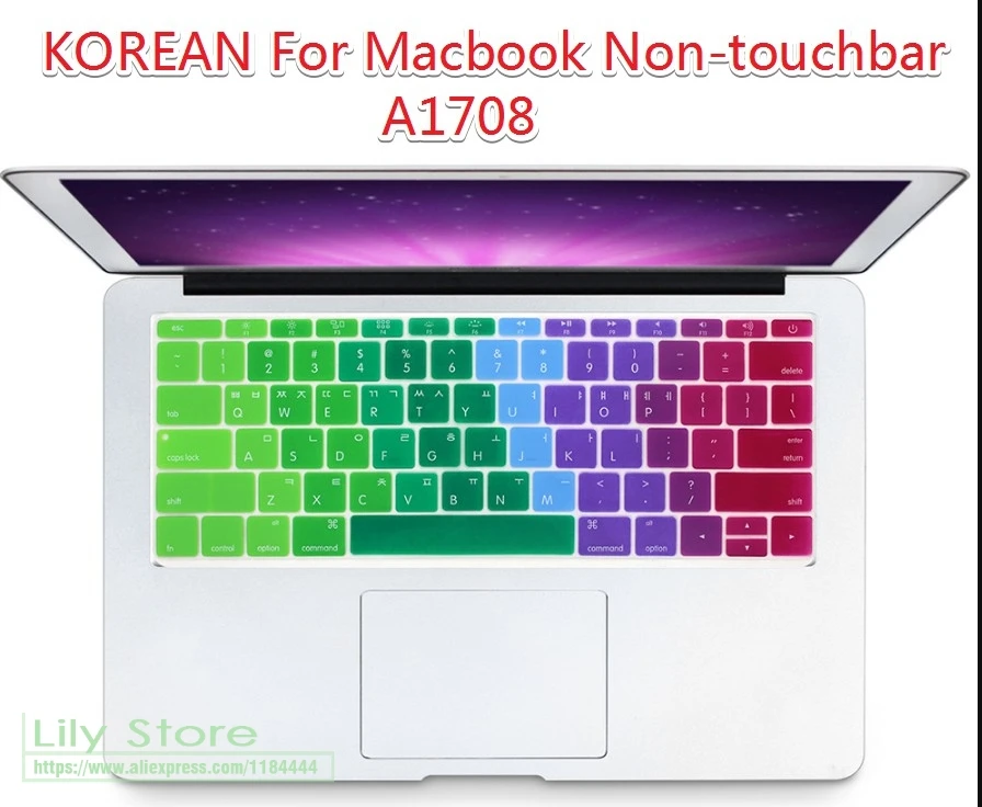 Korean Korea Silicone Keyboard Cover Skin for MacBook New Pro 13 Inch