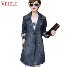 VIHKLC плюс размер S-5XL новая весенняя модная женская куртка из денима джинсы пальто с длинным рукавом Осенняя верхняя одежда пальто женские T519