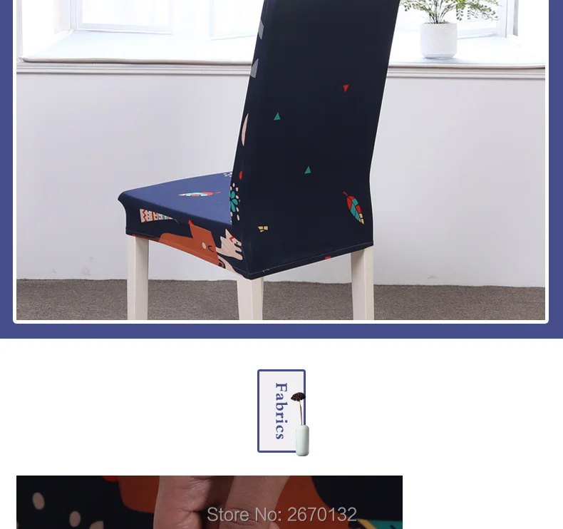 Elastic-cartoon-chair-cover_05