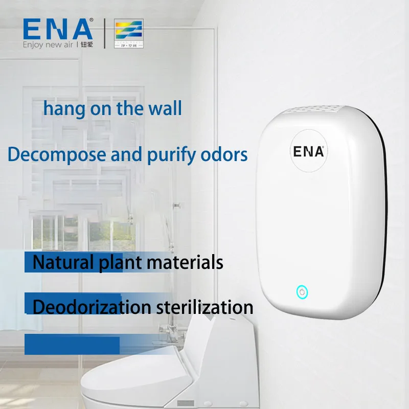 

ENA pet purifier dog cat house deodorization odor household toilet smell desktop wall hanging air fresh air purifier pearl white