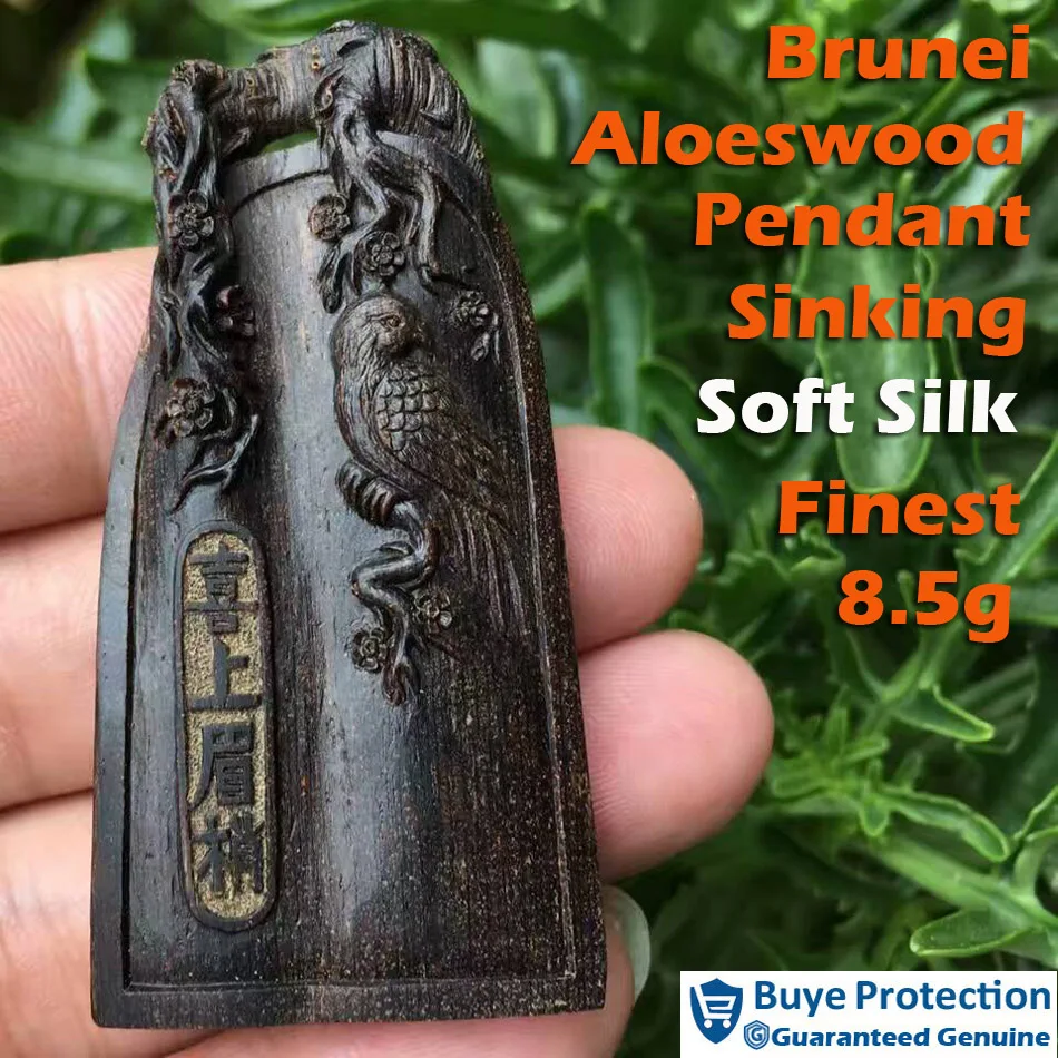 8.5g Top quality Authentic natural wild Brunei agarwood oud soft silk