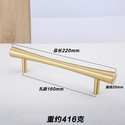 Modern 160mm