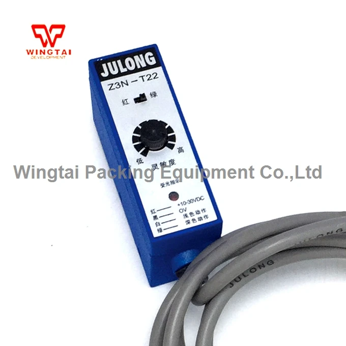 

JULONG Color Photo Electric Eye Mark Sensor Z3N-T22 Print Mark Sensor 10-30VDC