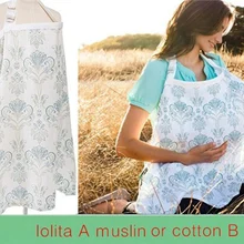 Детский Монитор декольте крышка лактационные прокладки кормление грудью крышка уединение ребенка передник для кормления хлопок младенческой дышащей ткани