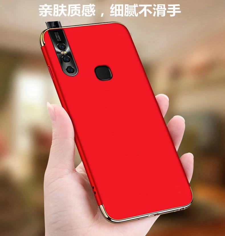 Ультратонкий Жесткий чехол с рамкой и покрытием для Vivo U20 U1 U3 задняя крышка S1 Pro IQQO