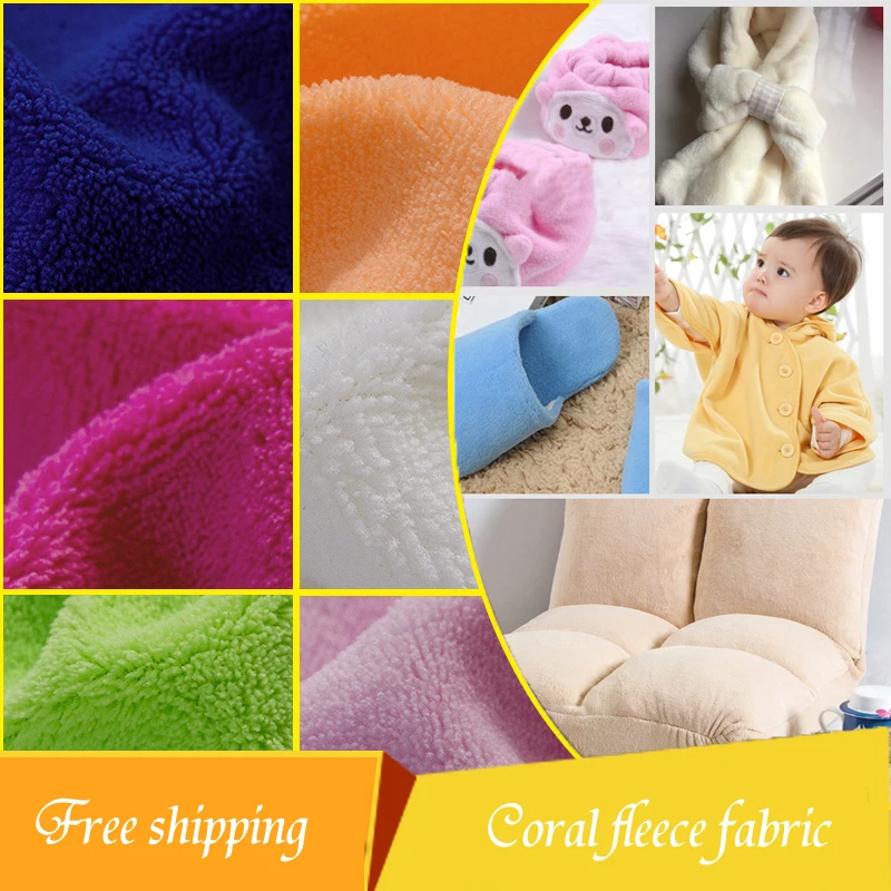 Многоцветный 1,50(ширина)* 1 м мягкое теплое детское одеяло из кораллового флиса, спальный ковер, диван-кровать, кукла, ткань пэчворк, бархатная ткань