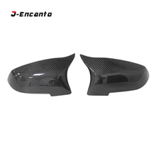 Carbon Fiber Rear View Mirror Cover For BMW 5 Series F07 F10 520i 528i 535i 518d 2014 2015 2016 6 7 Series F06 F12 F13 F01 F02 Carbon Fiber Rear View Mirror Cover For BMW 5 Series F07 F10 520i 528i 535i 518d 2014 2015 2016 6 7 Series F06 F12 F13 F01 F02