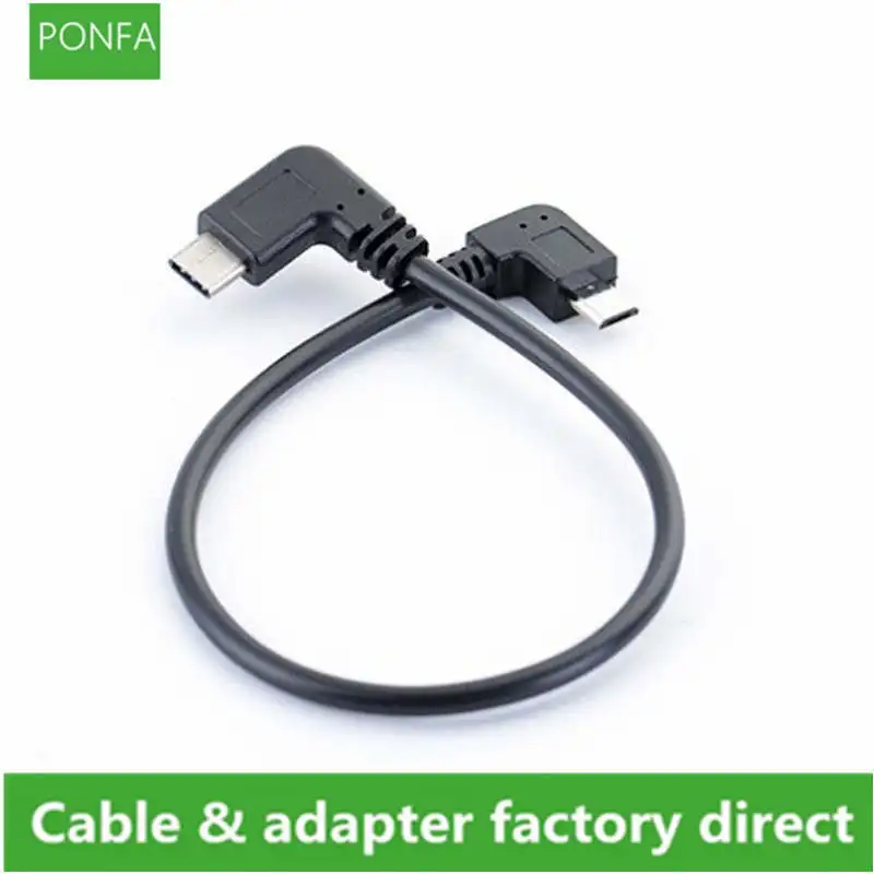 

90 Degree 3.1type-c to Micro USB 2.0 90 Degree data line copy line charging OTG contact line cable Connector For Mobile phone
