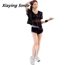 Xiaying Smile женский дышащий шоу тонкий спортивный комплект Для Бега Йога летний Быстросохнущий тренажерный зал, фитнес, Йога набор спортивная одежда брюки