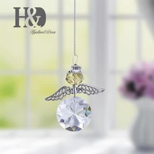 H& D чакра Кристалл ангел-хранитель стекло Радуга производитель Коллекция с хрустальными шариками Висячие Suncatcher для окна домашний сад