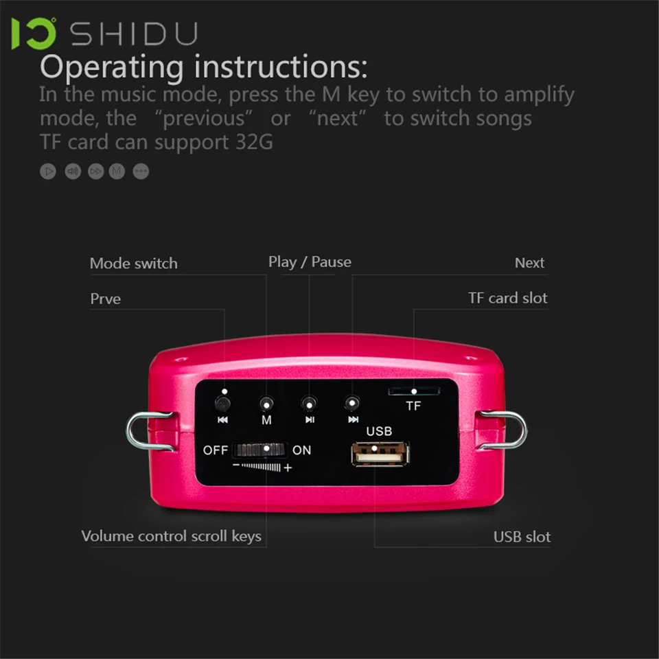 SHIDU M600 Voice Amplifier USB Speaker Wired