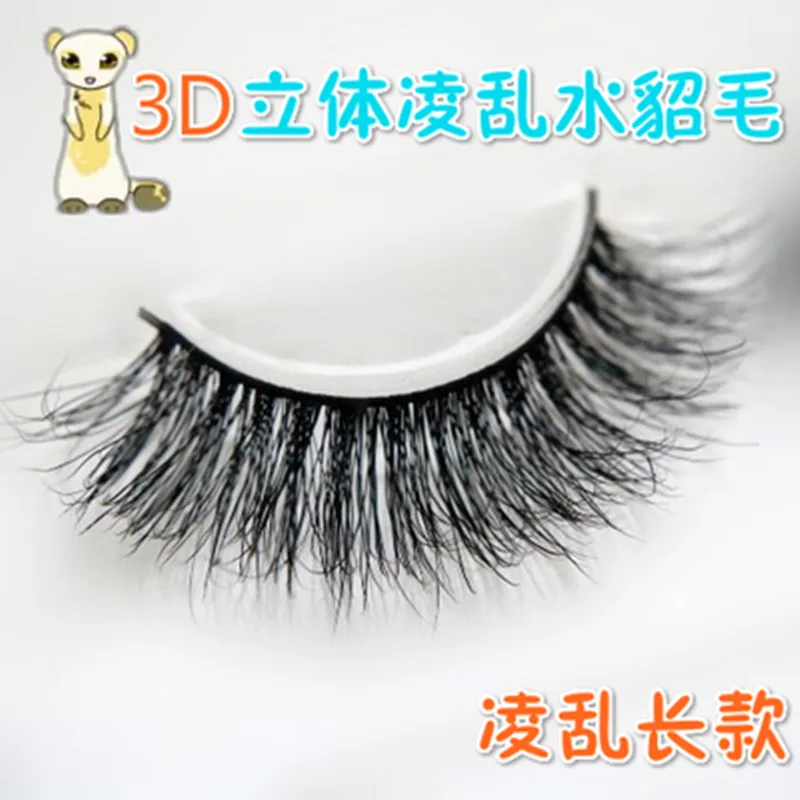 

AIMO Mink 3D Mink Eyelashes Natural dense long stage sexy False Eyelashes Handmade Fake Eye Lashes Extension for Beauty Makeup