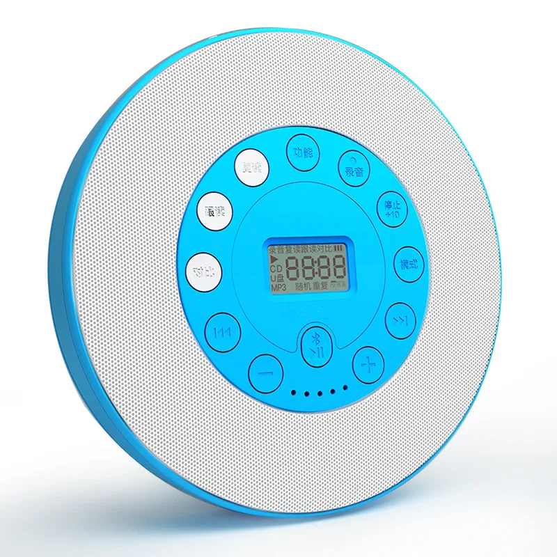 CD player MP3 portable repeater rechargeable disc
