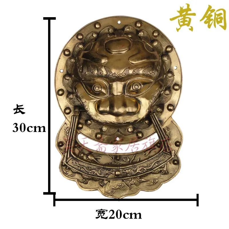 

[Haotian vegetarian] Haotian vegetarian restaurant first beast lion head door knocker handle handle HTA-057a