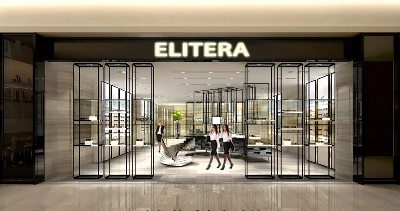 STORE