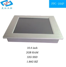 All in one Fanless 10.4 inch LCD display Industrial Panel PC Computer monitors